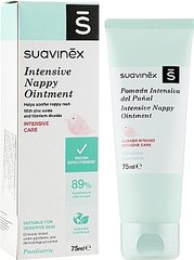 Крем под подгузник для чувствительной кожи - Suavinex Intensive Nappy Ointment Cream