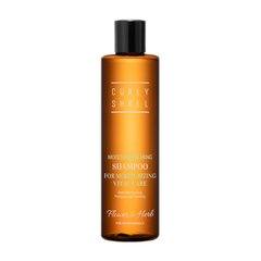 Увлажняющий успокаивающий шампунь CURLYSHYLL Moisture Calming Shampoo 330ml
