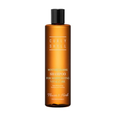 Зволожуючий заспокійливий шампунь CURLYSHYLL Moisture Calming Shampoo 330ml Cs12 фото
