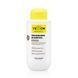 Yellow NUTRITIVE Шампунь питательный для сухих волос