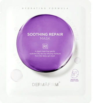 Soothing Repair Mask R4 00-00000669 фото