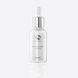 Сироватка освітлююча - Brightening Serum 15 мл