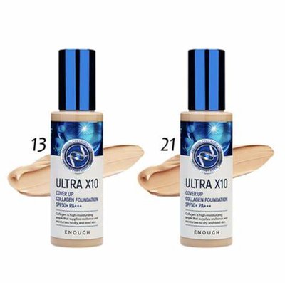Enough Ultra x10 Cover Up Collagen Foundation №13, 100 ml 53434 фото