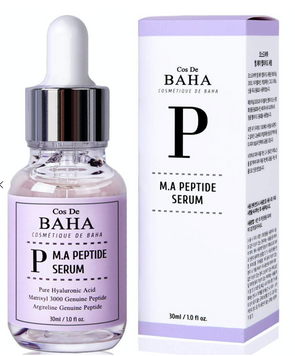 Сироватка проти зморшок з пептидним комплексом Cos De BAHA M.A. Peptide Serum cos10 фото