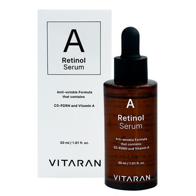 VITARAN Vitamin A Retinol Serum 45212 фото