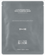 HYDRATION Cryo Plumping Mask/Кріо-маска для пружності шкіри