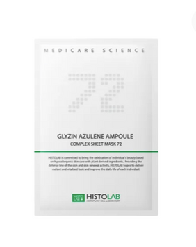 GLYZIN AZULENE AMPOULE COMPLEX SHEET MASK 72  Н0133 фото
