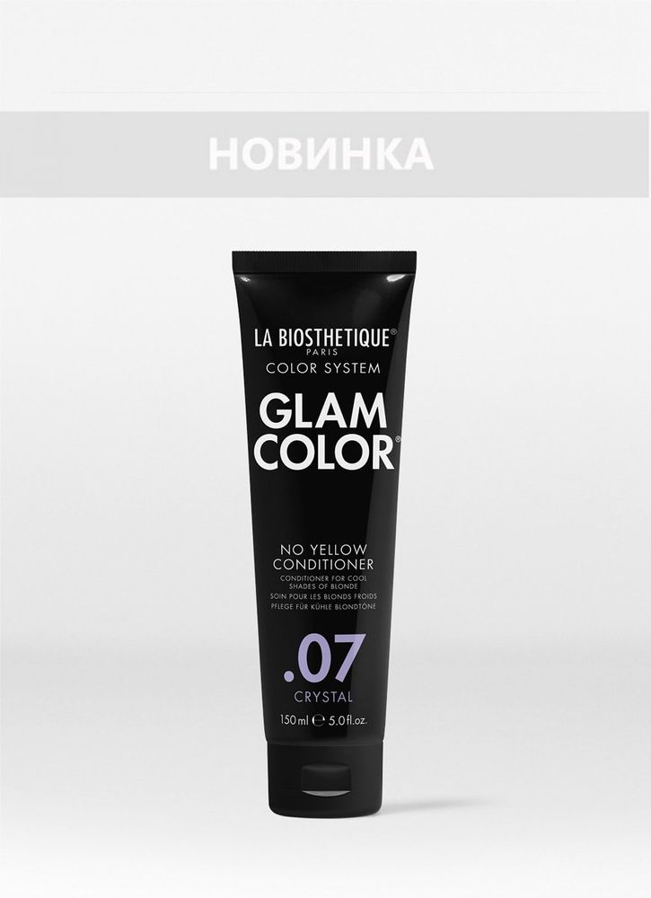 Conditioner for colored hair (cold shades of blonde) Crystal.07, 150 ml