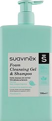 Гель-шампунь для детей - Suavinex Espumoso Gel Shampoo 500 ml