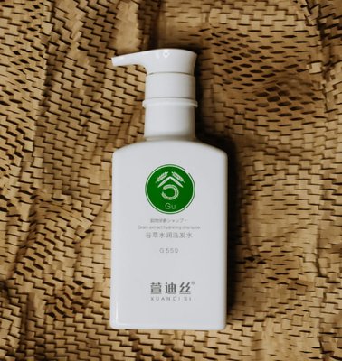 Moisturizing shampoo with grain extract XUANDI SI Hydrating Shampoo 550 ml