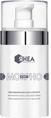 Morphoshapes 1 Ремоделирующий серум для кожи шеи и декольте