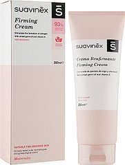 Крем для тела подтягивающий после беременности - Suavinex Firming Cream