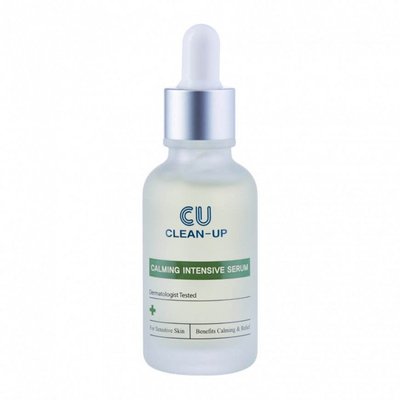 Заспокійлива сироватка для обличчя CU SKIN Clean-Up Calming Intensive Serum h54454 фото