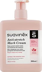 Крем от растяжек во время и после беременности - Suavinex Anti-Stretch Cream