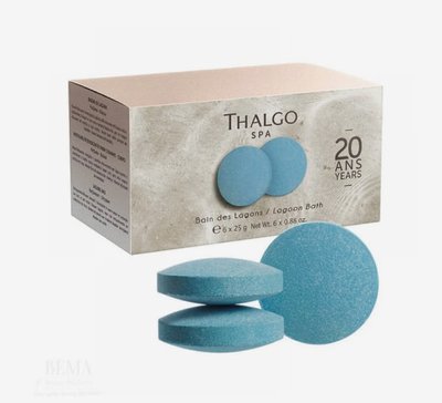 Thalgo - Шипучі таблетки для ванни Лагуна Lagoon Bath Pebbles 80439384 фото