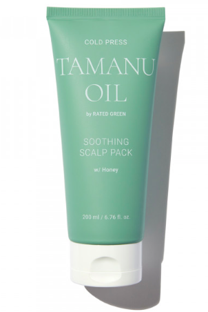 Заспокійлива маска для шкіри голови - Rated Green Cold Press Tamanu Soothing Scalp Pack 200 мл rat4 фото