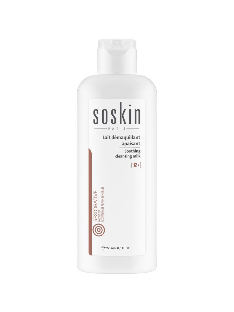 Успокаивающее молочко для сухой и чувствительной кожи – SOOTHING CLEANSING MILK DRY SENSITIVE SKIN 20110 фото