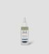 SUBLIME SKIN PRECIOUS GLOW DROPS